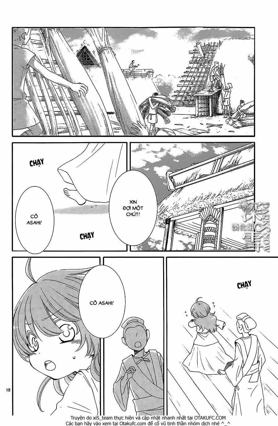 Cô Dâu Của Thuỷ Thần: Chapter 7