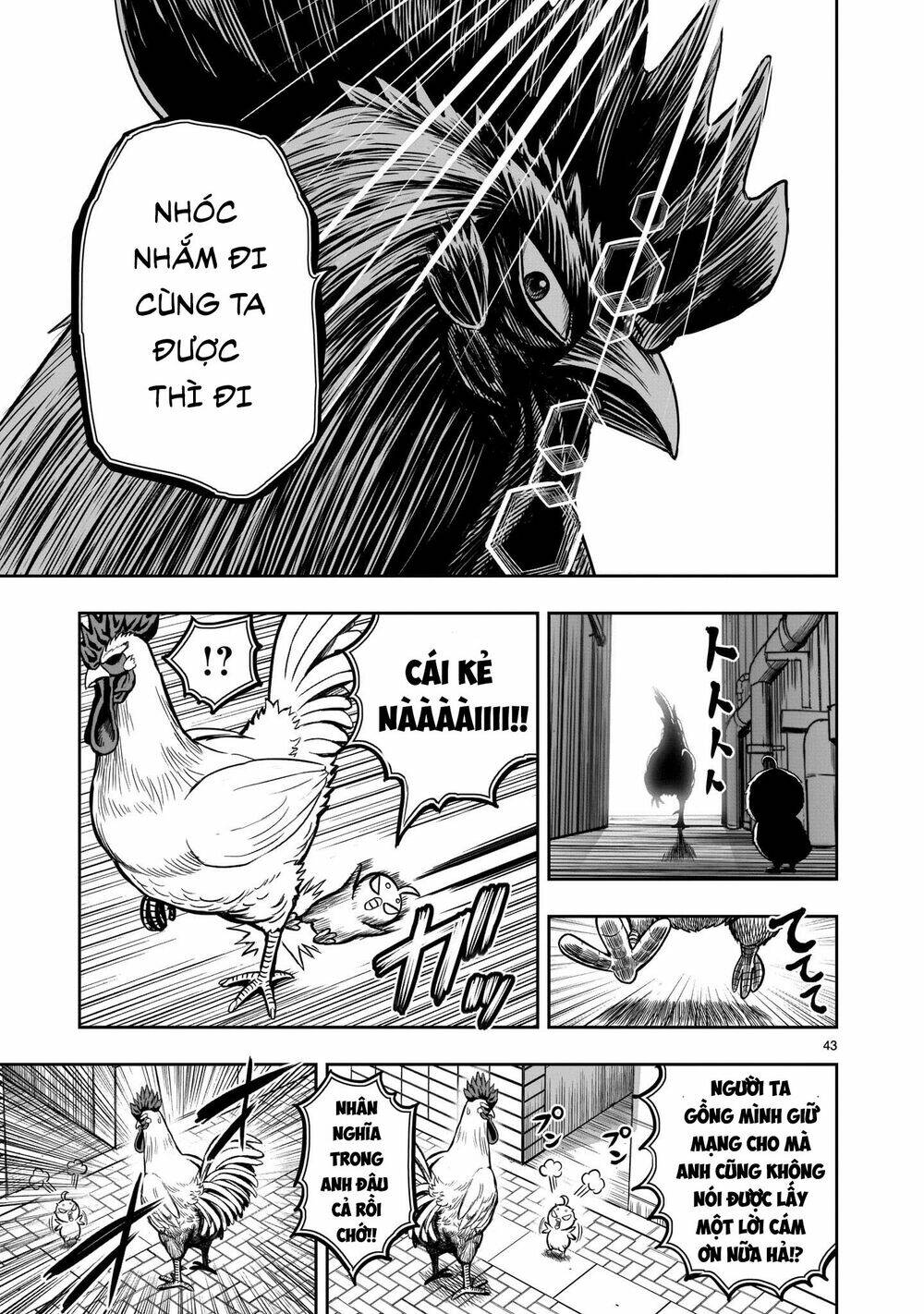 Cự Kê Chiến Ký: Chapter 6.2