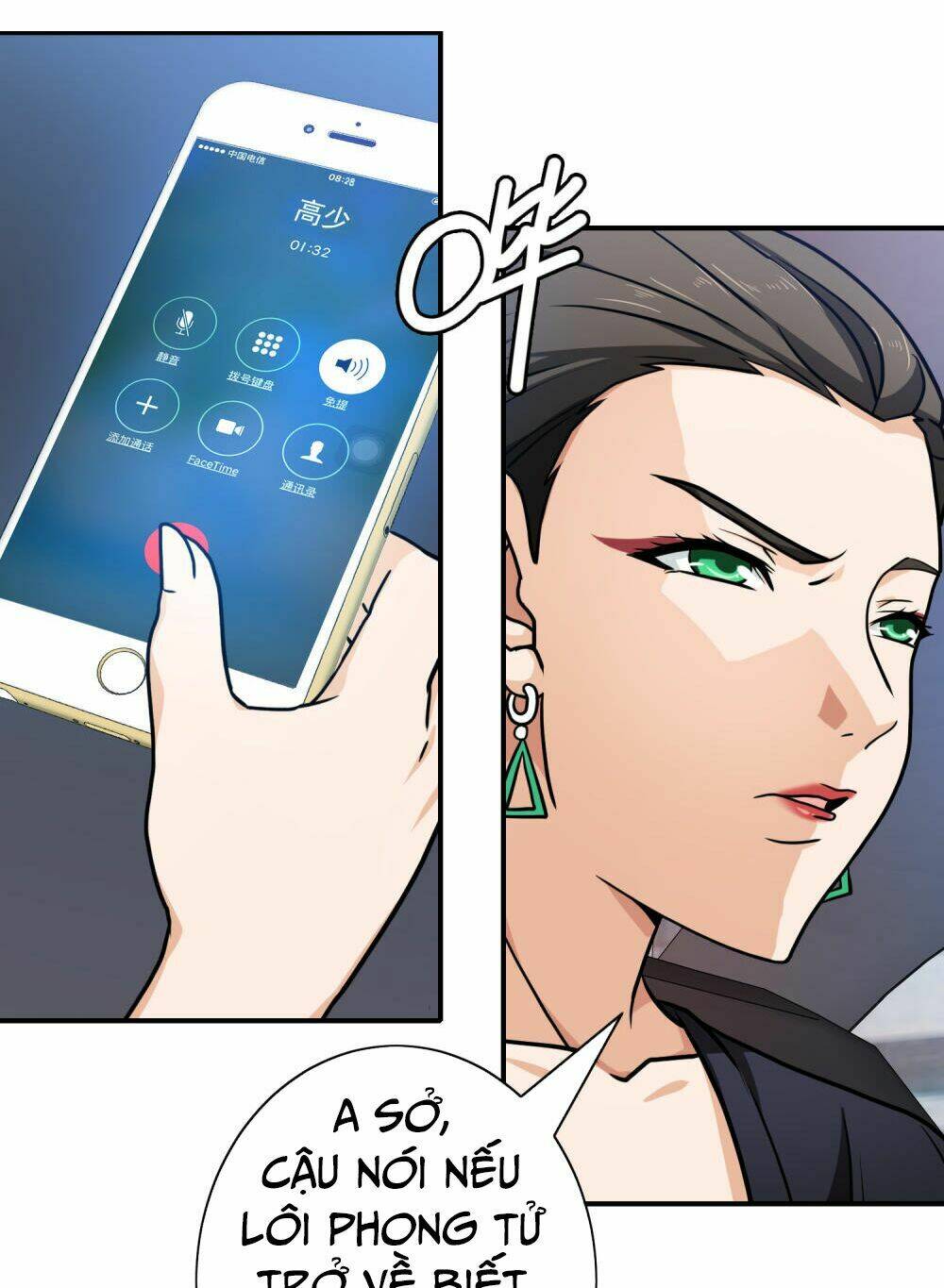 Hộ Hoa Cao Thủ Tại Đô Thị: Chapter 107