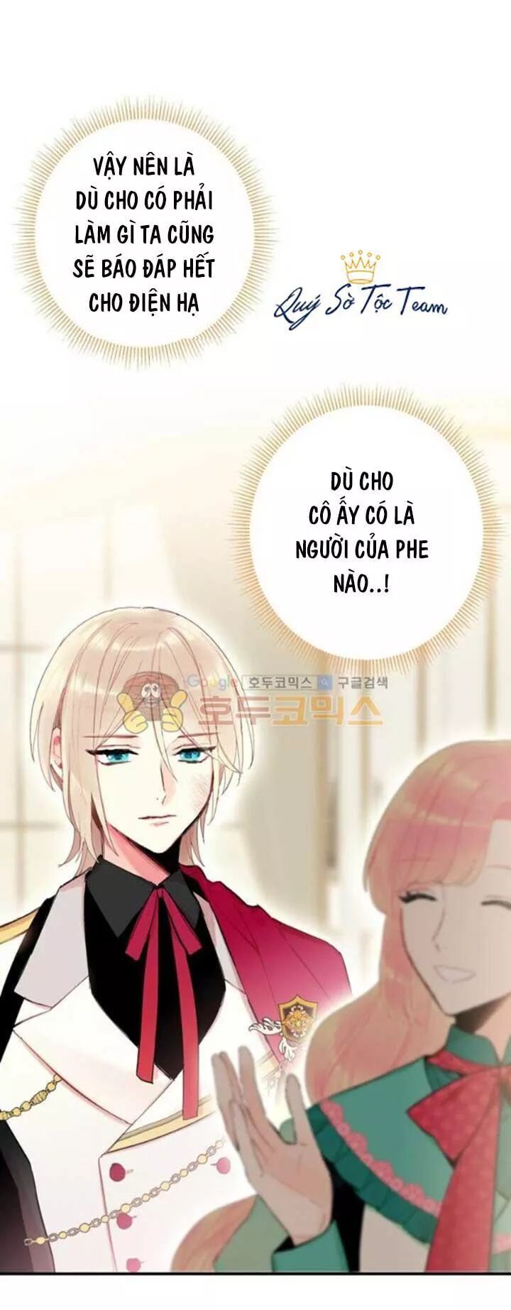 Tồn Tại Với Tư Cách Là Vợ Của Nam Chính: Chapter 57: Edan Terner