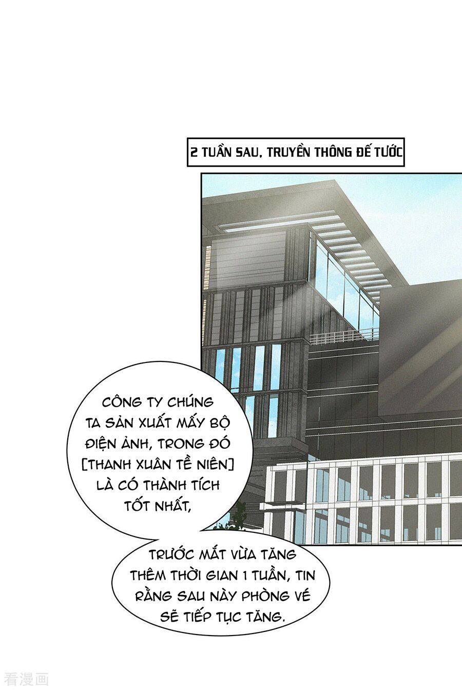 Trọng sinh quý thê chi phục thù hoa lệ: Chapter 47