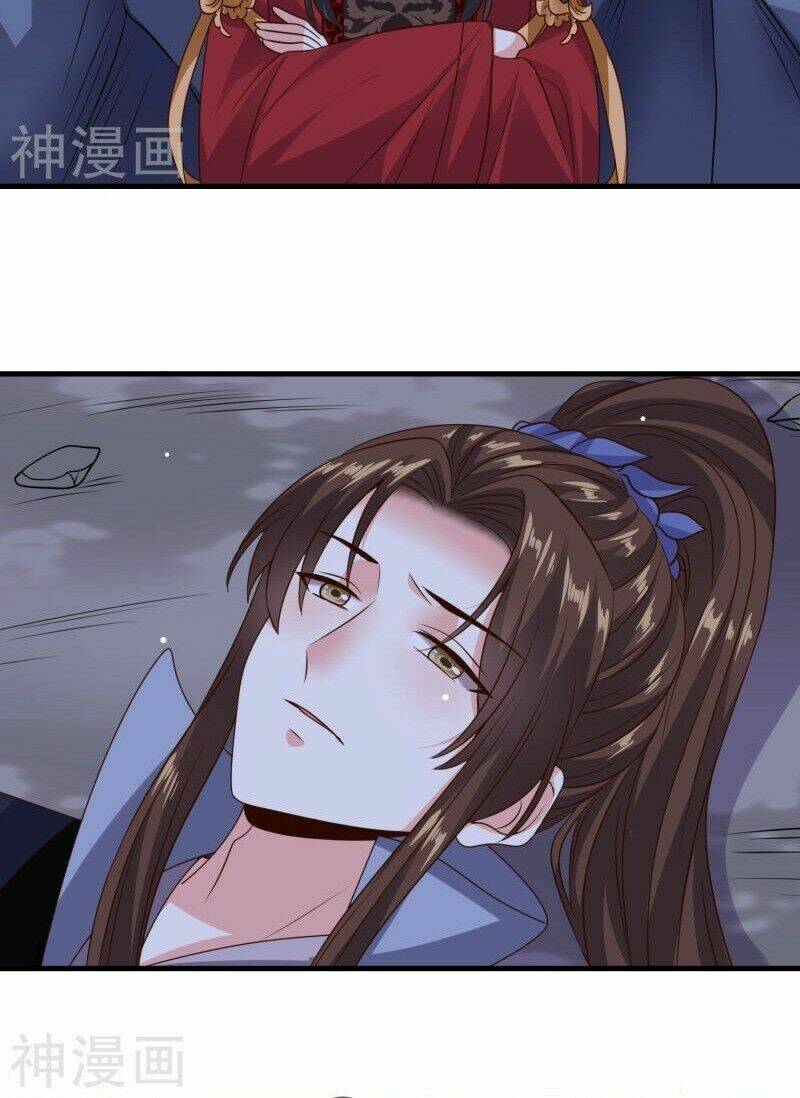 Đích Nữ Kiều Phi: Chapter 27