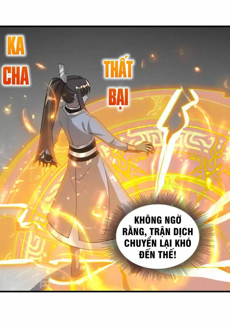 Tiến Sĩ Khoa Học Kỹ Thuật Tu Tiên: Chapter 47