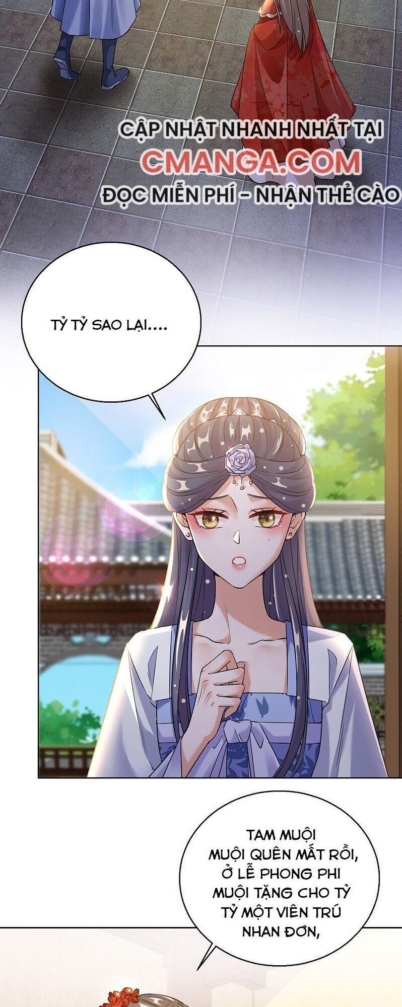 Công Lược Trưởng Thành Của Vương Phi: Chapter 22