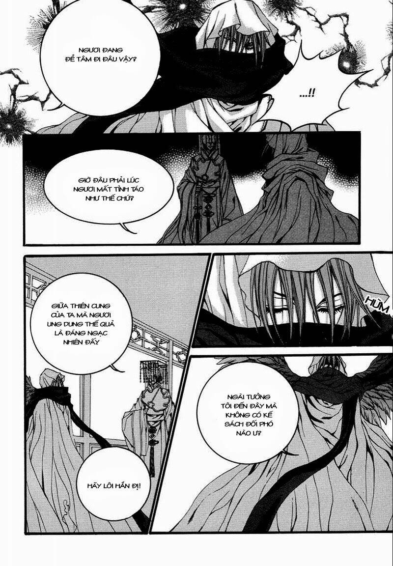 Tân Nương Của Thủy Thần: Chapter 69