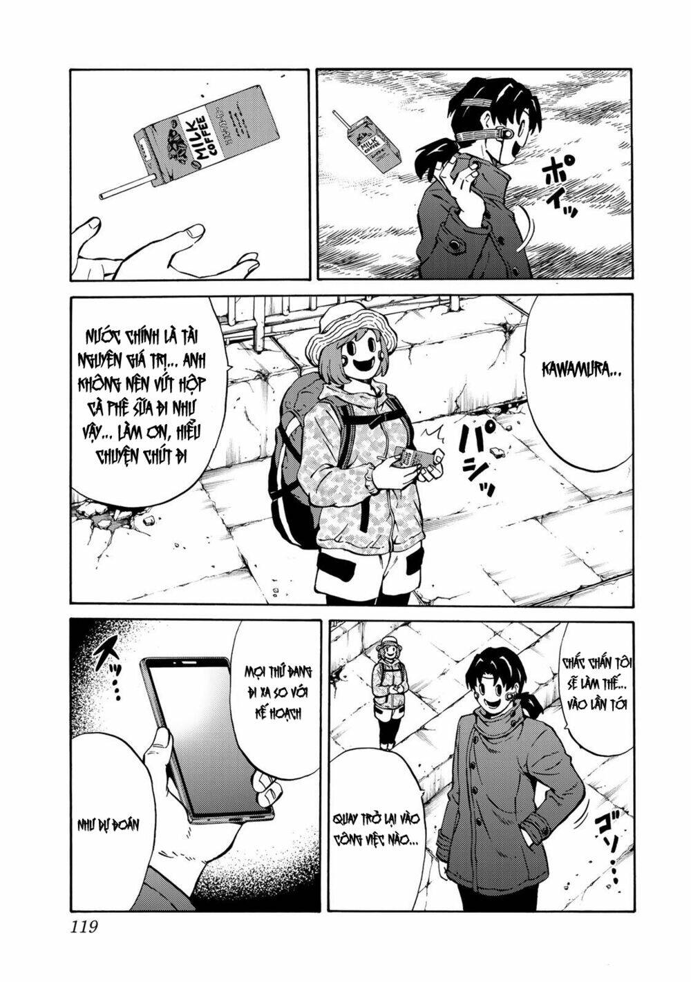 Tenkuu Shinpan Arrive: Chapter 7