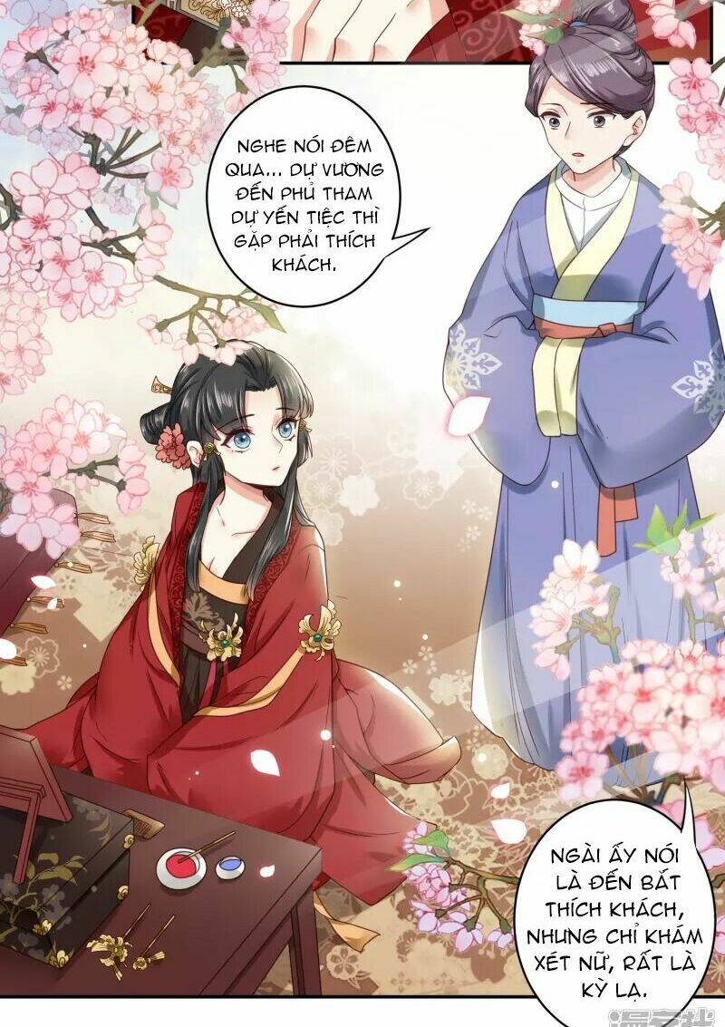 Đích Nữ Kiều Phi: Chapter 1