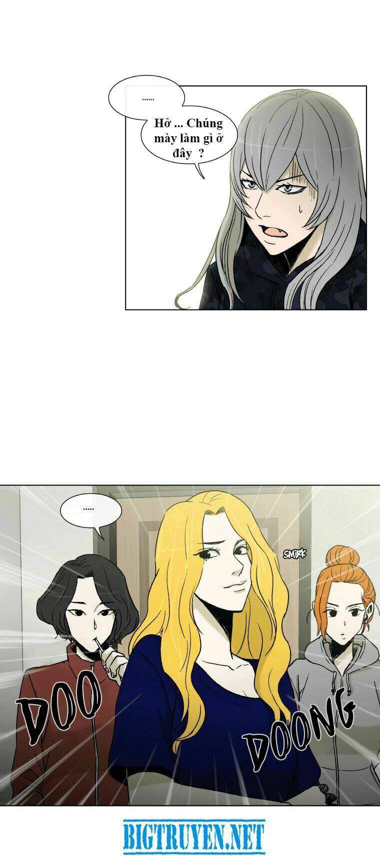Anh Ấy Là Nữ Sinh Cấp 3: Chapter 29