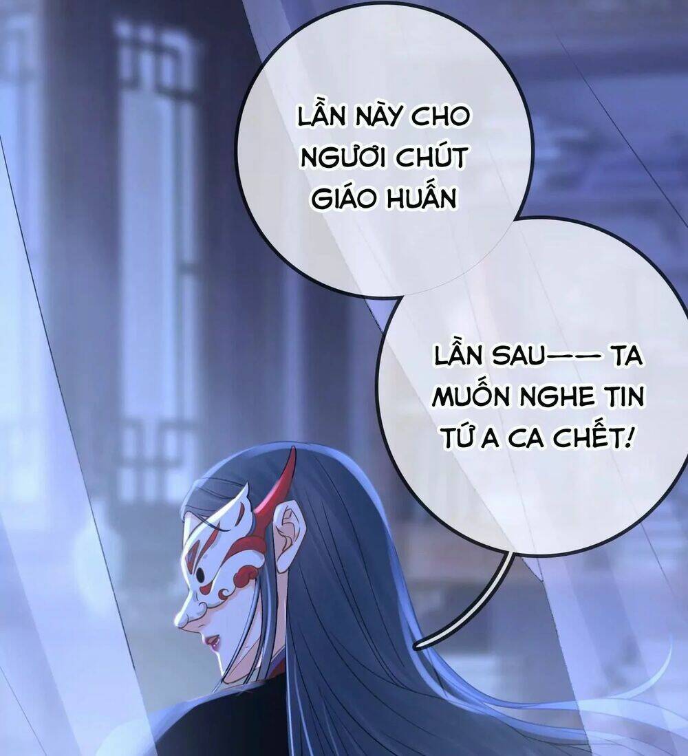Thái Tử, Người Thật Ngọt Ngào: Chapter 45