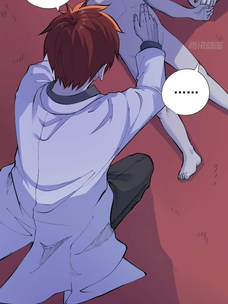 Vương Bài Thần Y: Chapter 15