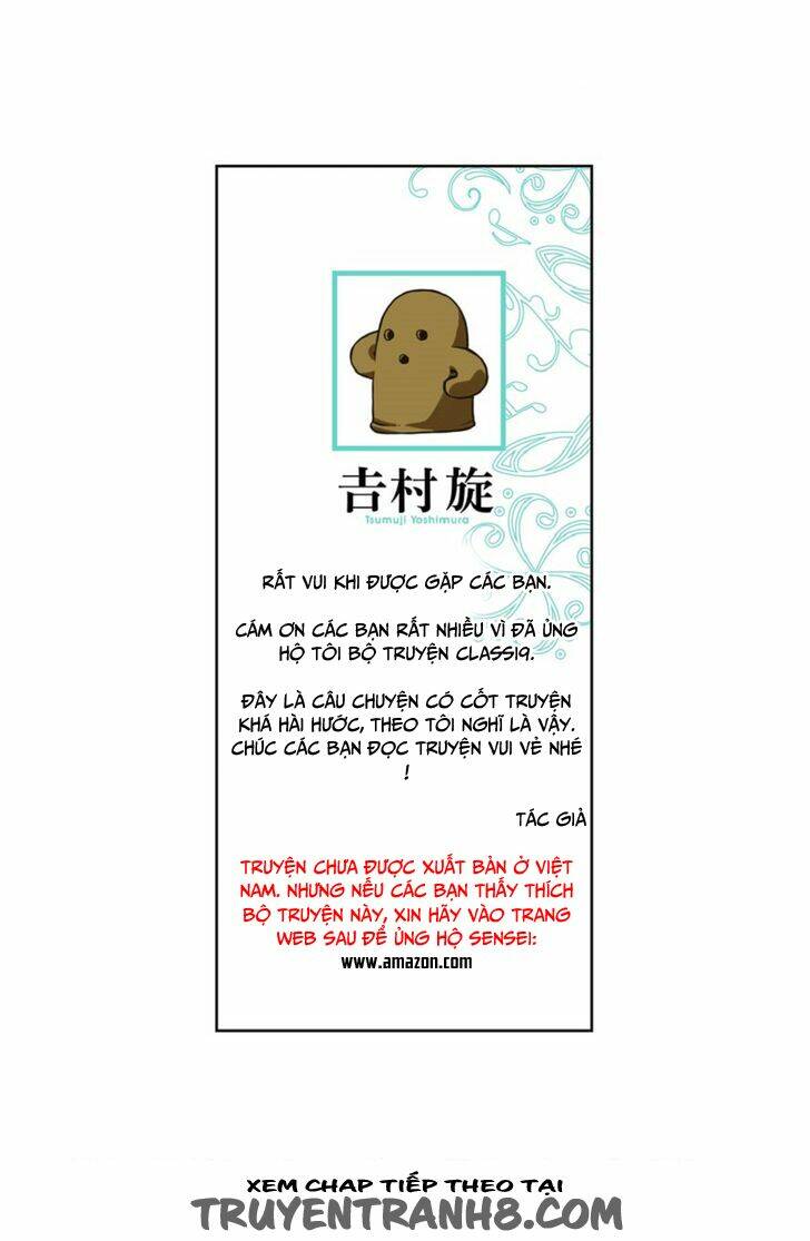 Classi9 (New): Chapter 5.6