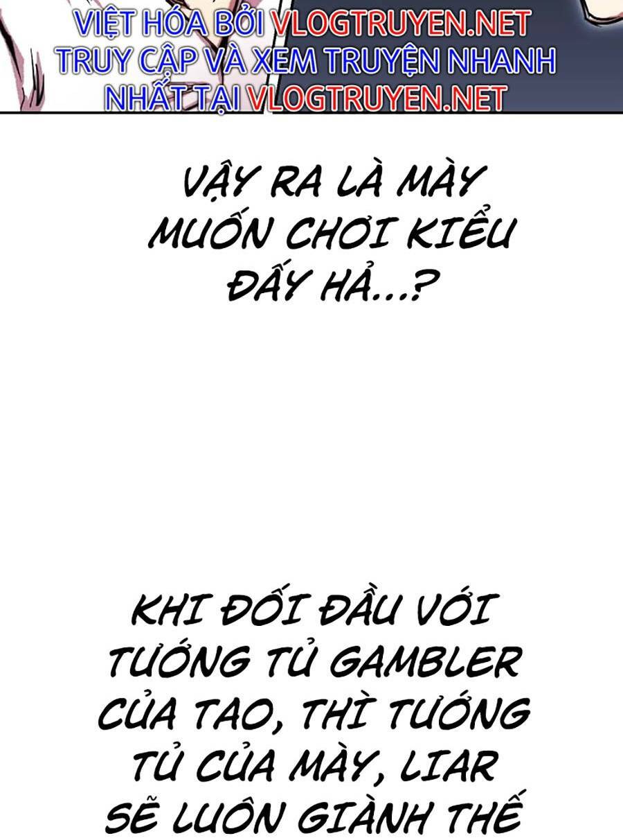 Hard Core Leveling Warrior Ss2: Chapter 133