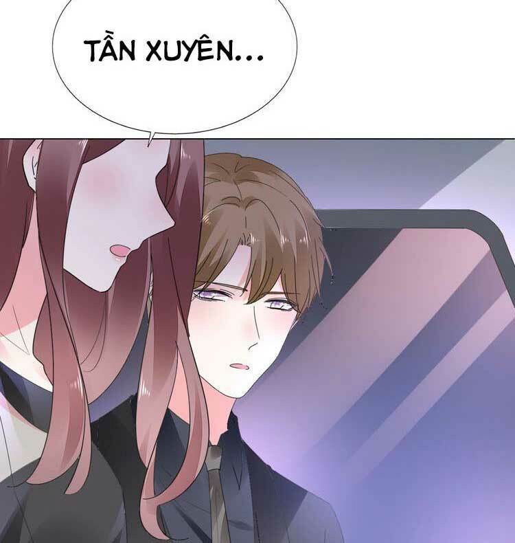 Điều Ước Sủng Ái Bất Bình Đẳng: Chapter 84.1