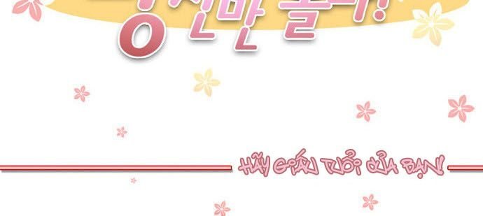 Dear, Only You Don\’t Know!: Chapter 5