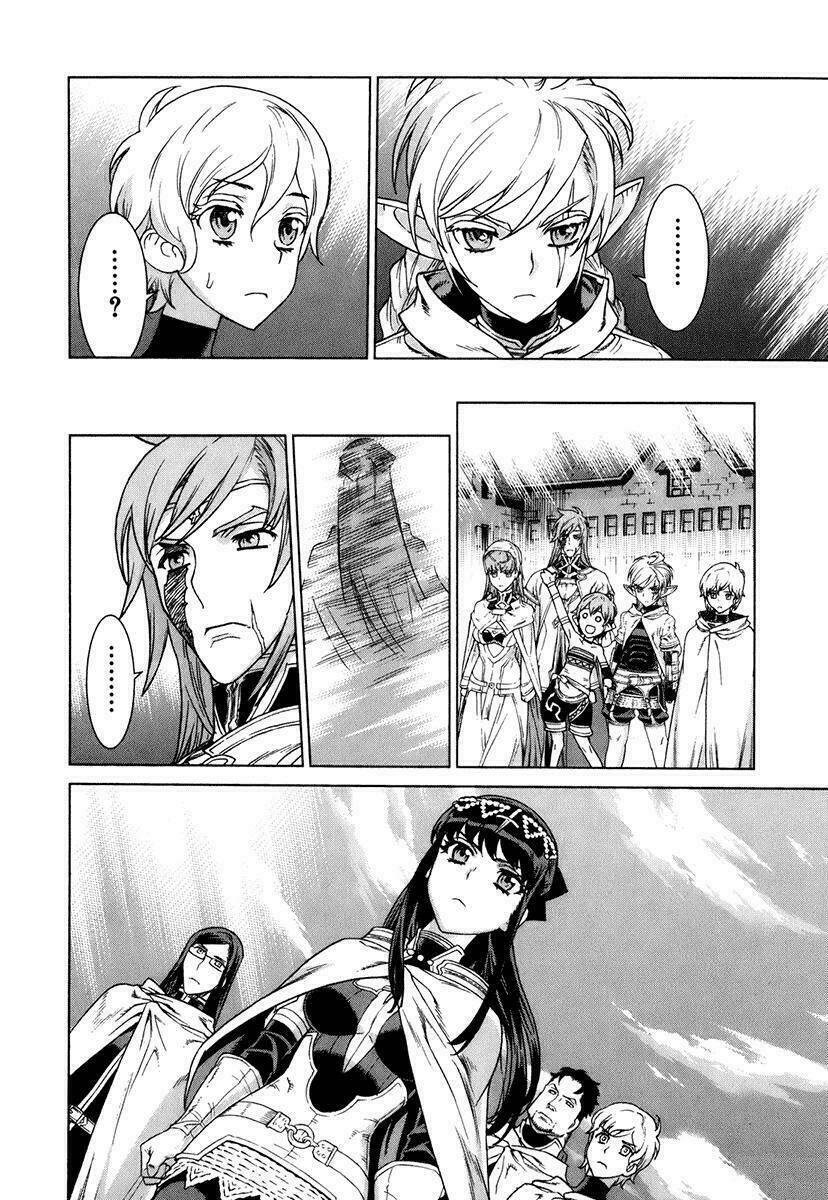 Ubel Blatt: Chapter 83