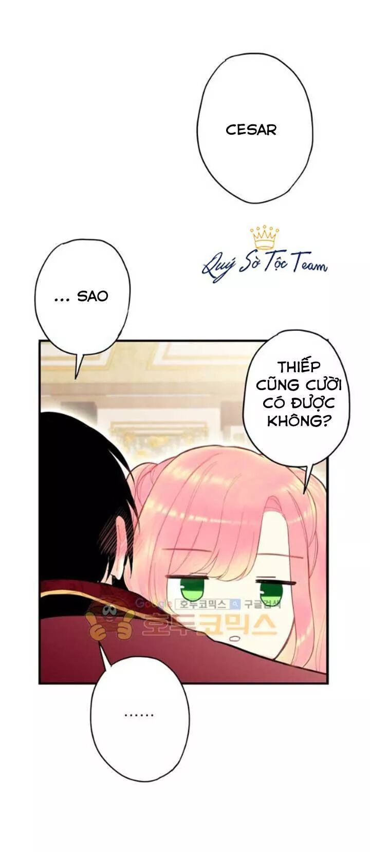 Tồn Tại Với Tư Cách Là Vợ Của Nam Chính: Chapter 78: Xấu hổ quá