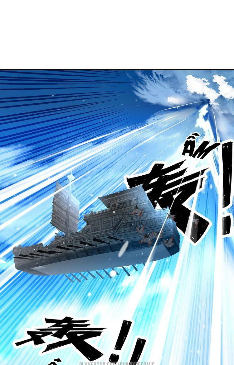 Lục Tích Chi Mộng Yểm Cung: Chapter 10