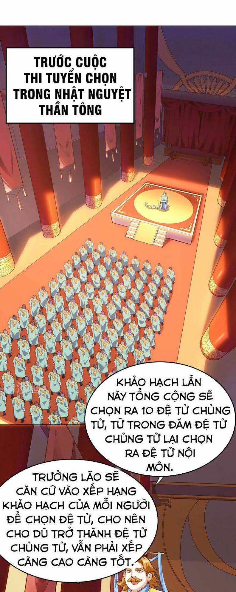 Thần Võ Đế Tôn: Chapter 16