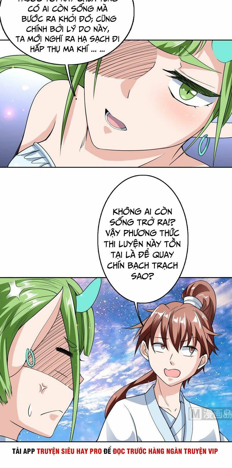Tối Cường Thần Thú Hệ Thống: Chapter 152