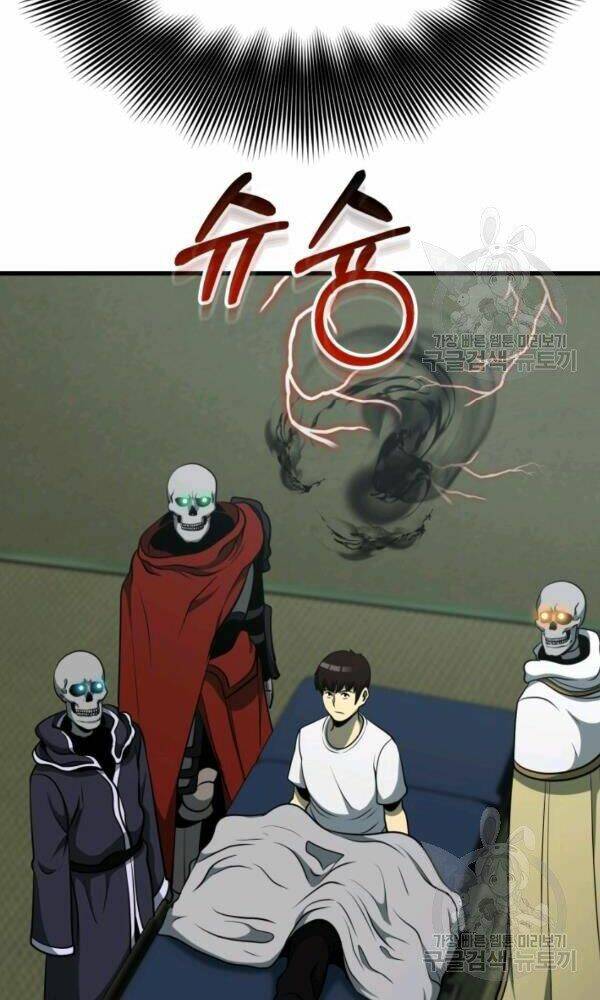 Ngôi Nhà Kết Nối Với Hầm Ngục: Chapter 35