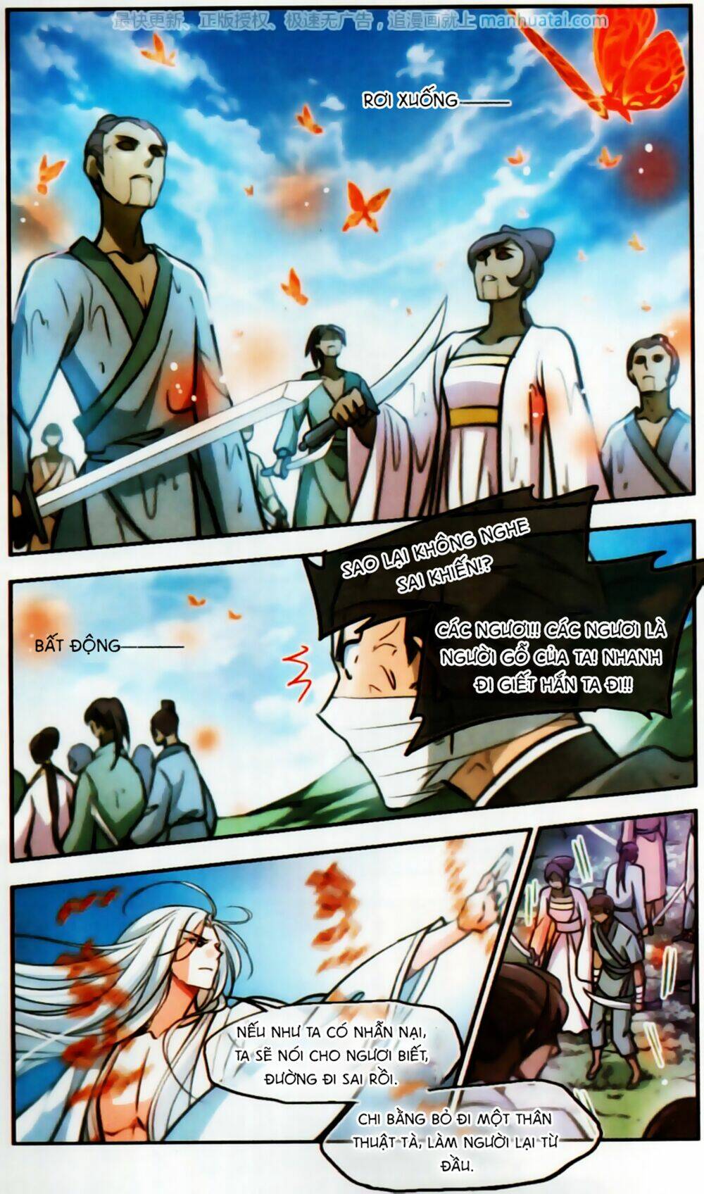 Khuynh Ngã Nhất Sinh Nhất Thế Luyến: Chapter 55