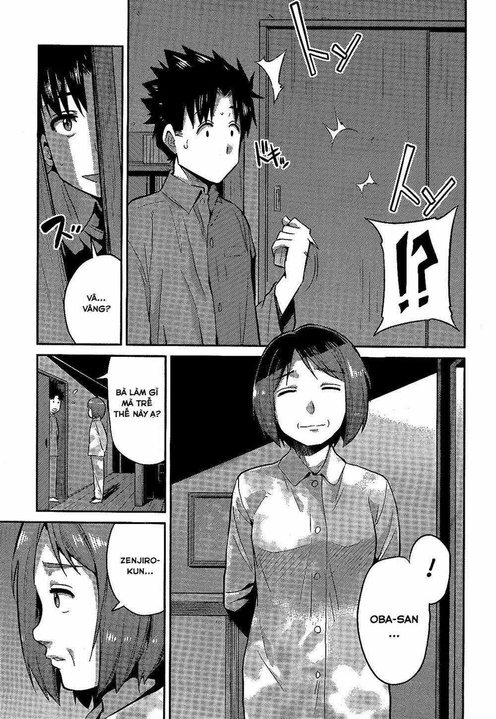 Risou No Himo Seikatsu: Chapter 2