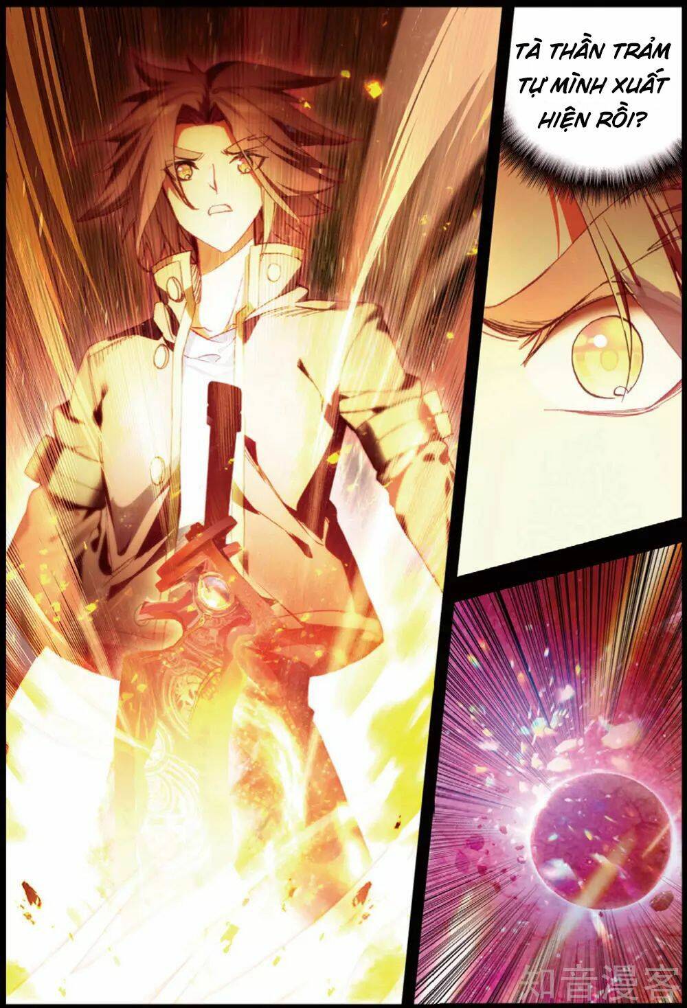 Xích Hoàng Truyền Kỳ: Chapter 94