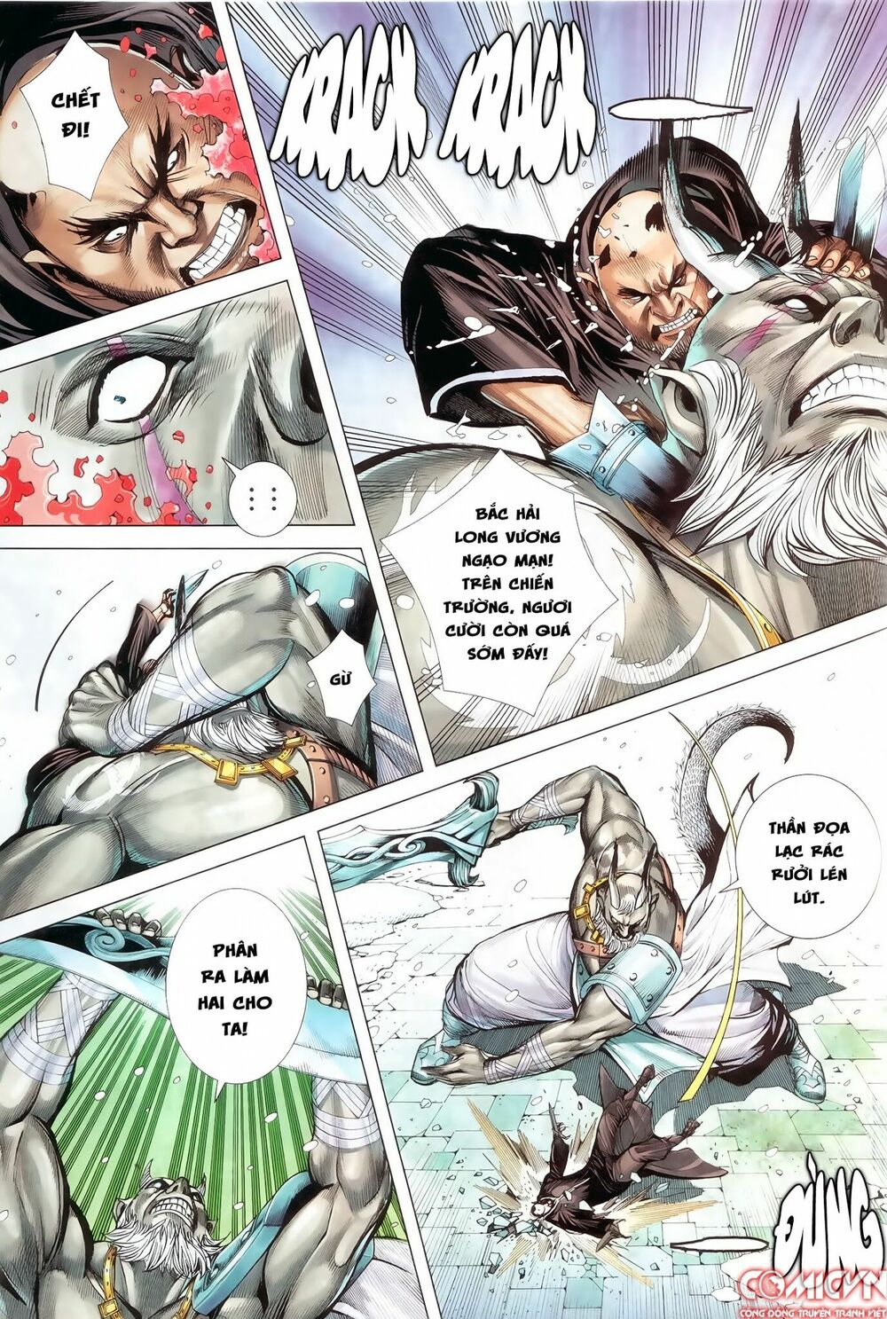 Tây Du: Chapter 139: Tử Chiến!