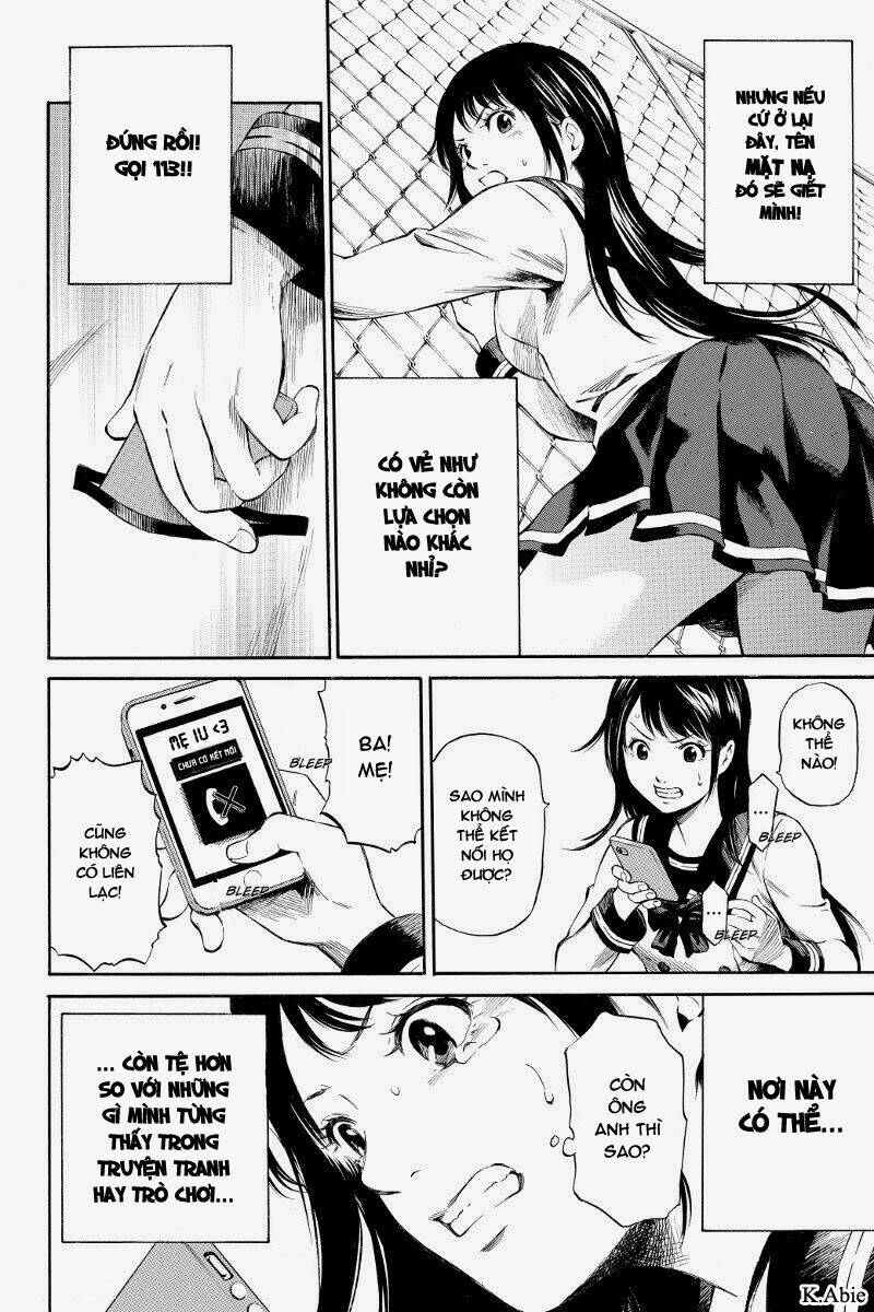 Tenkuu Shinpan: Chapter 1