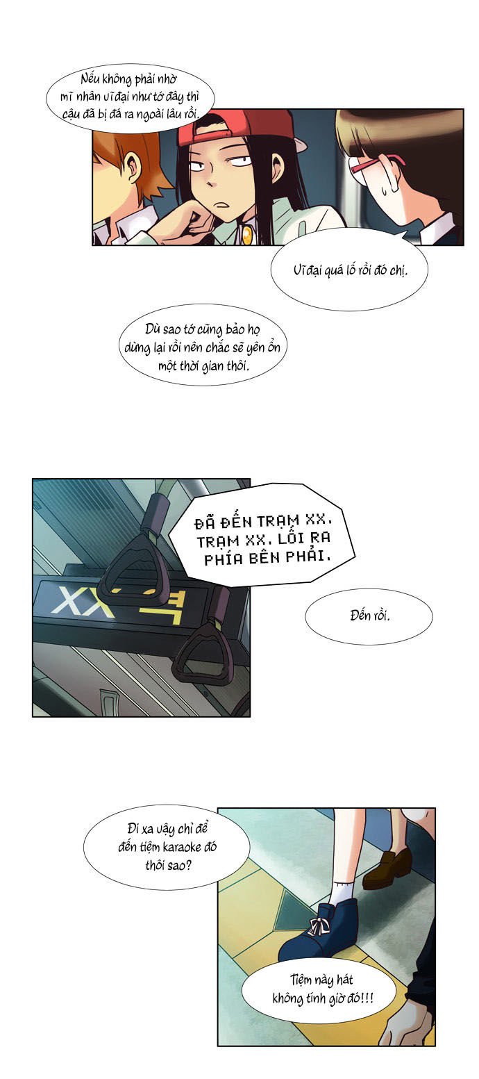 Dear, Only You Don\’t Know!: Chapter 44