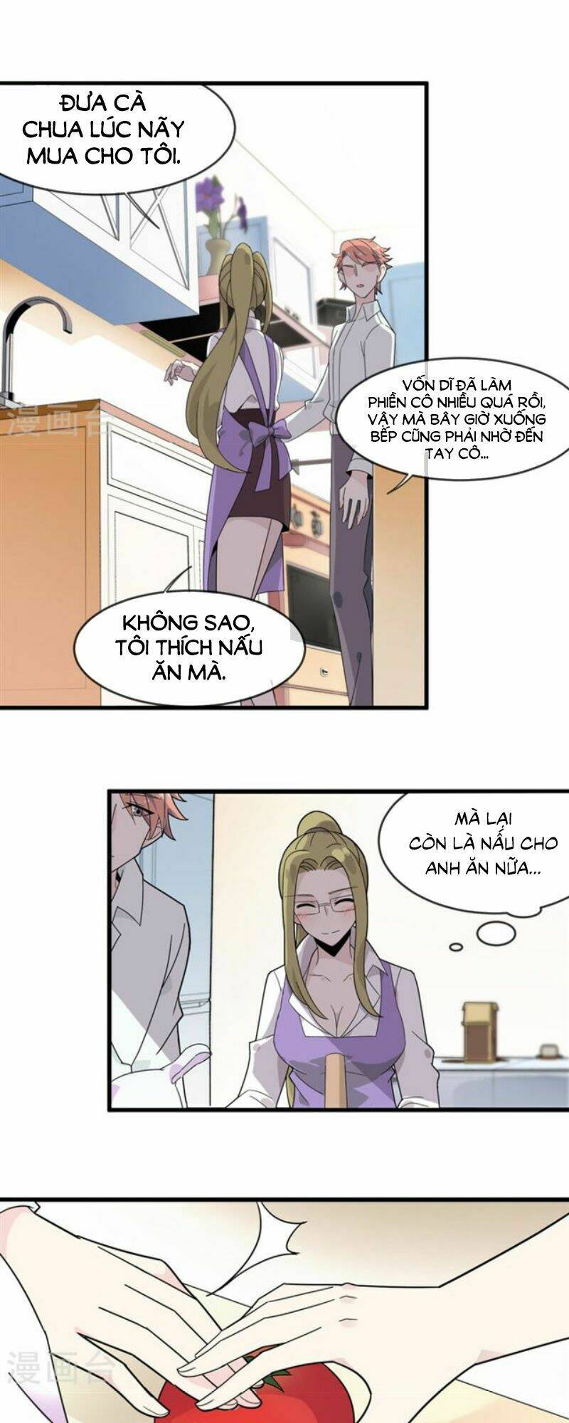 Thế Thân Ma Vương Nam Khuê Mật: Chapter 11
