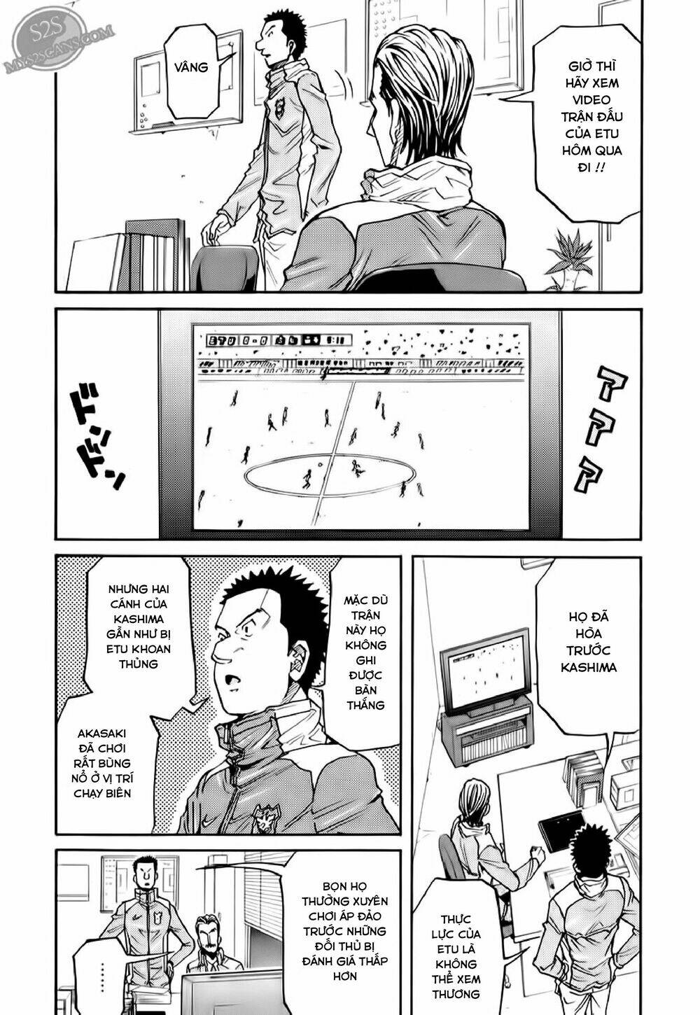 Giant Killing: Chapter 107