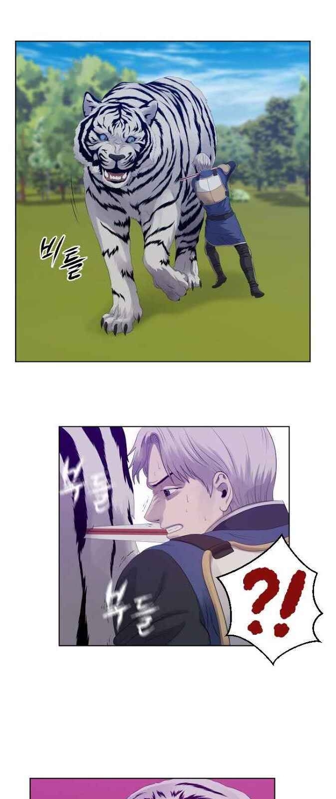 Cấp Độ Của Tôi Là Cao Nhất: Chapter 11