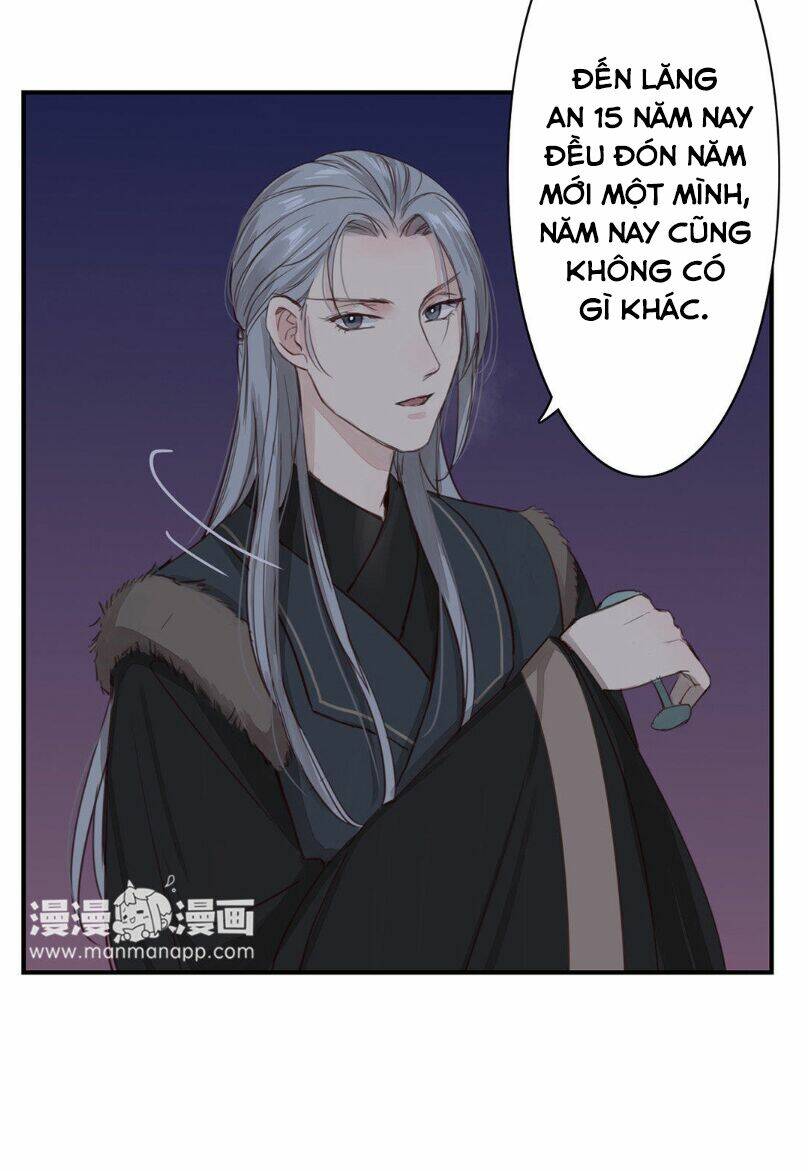 Chỉ Phu Vi Thê: Chapter 48