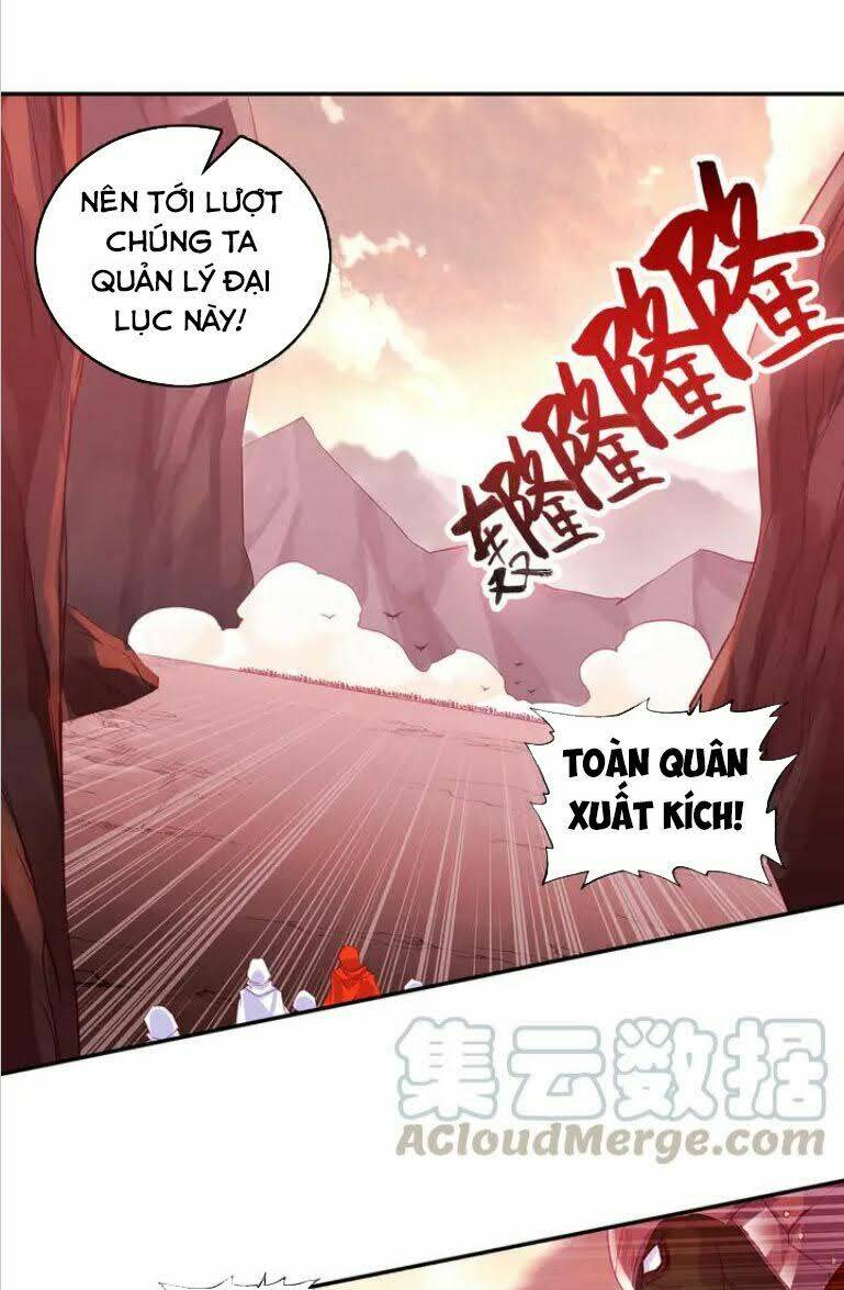 Thiện Lương Tử Thần: Chapter 106