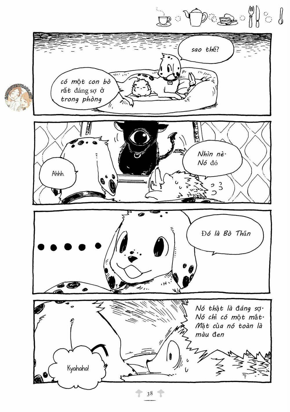 Haritoge Kuremi To Ou No Ie: Chapter 13