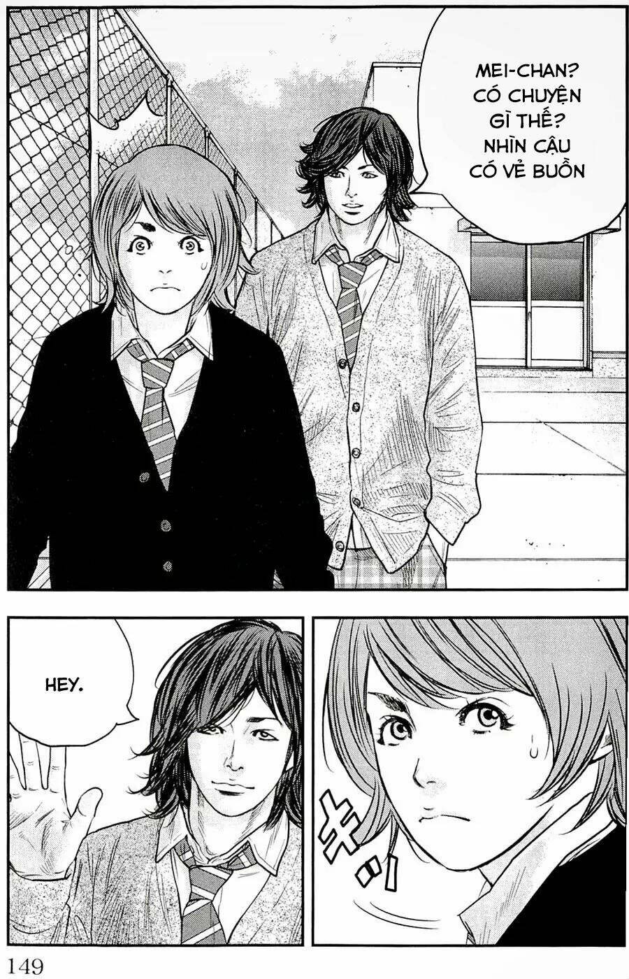 Clover: Chapter 186