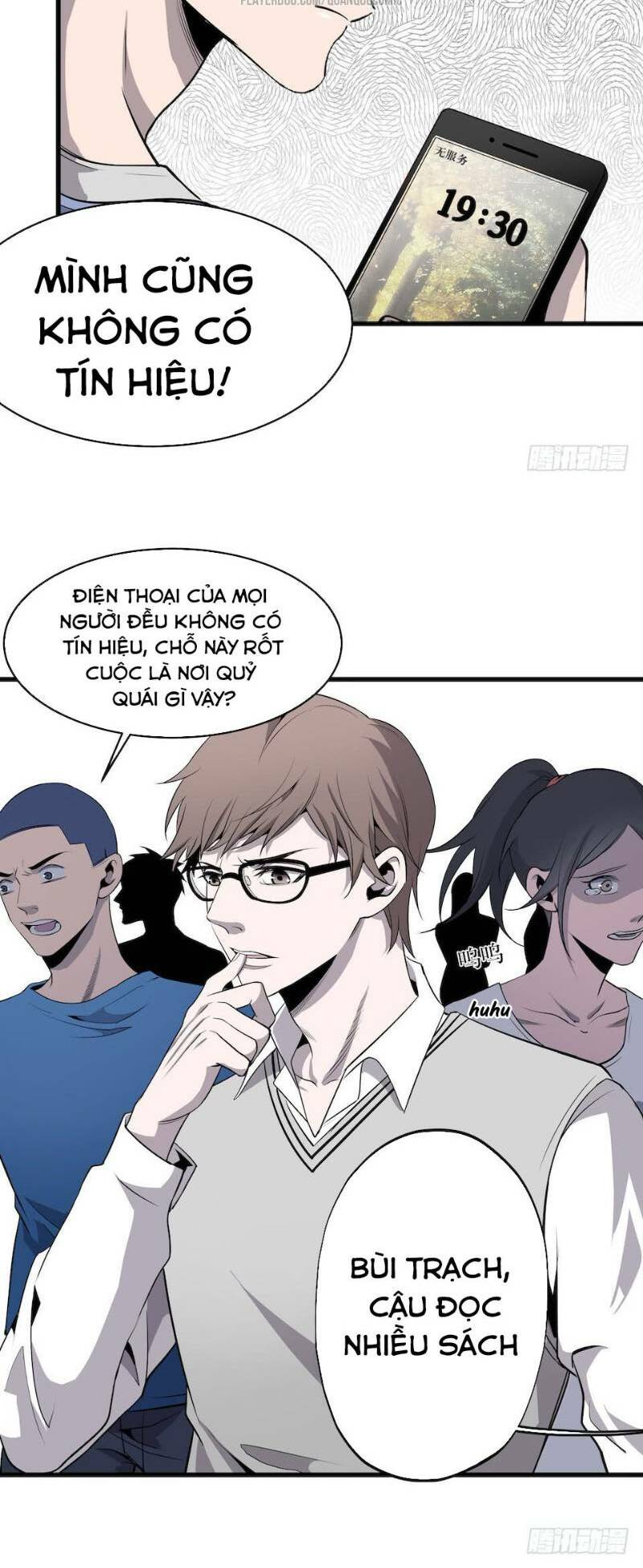 Thát Không Mê Thất: Chapter 3