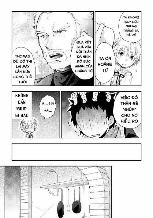 Tensei Ouji Wa Daraketai: Chapter 4