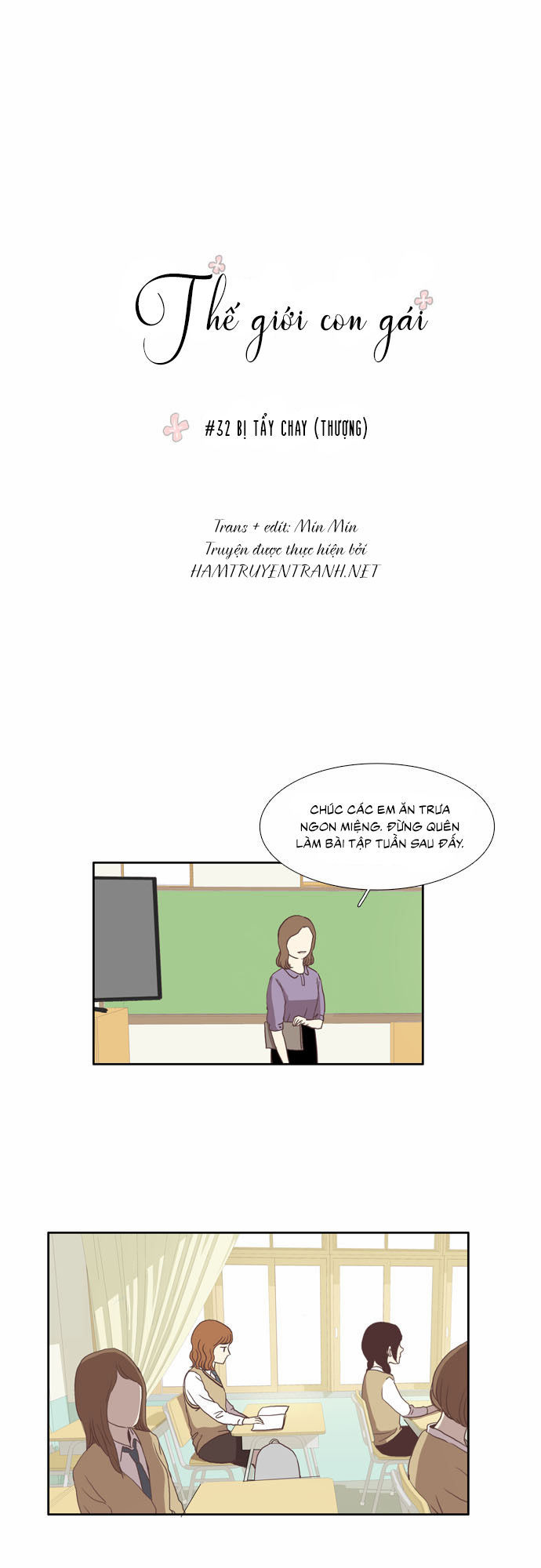Thế Giới Con Gái: Chapter 32