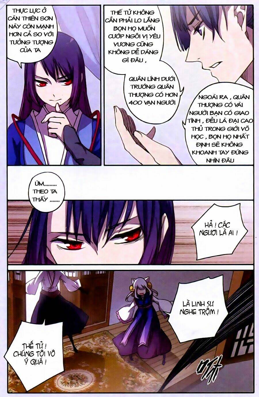 Thần Hoàng: Chapter 10