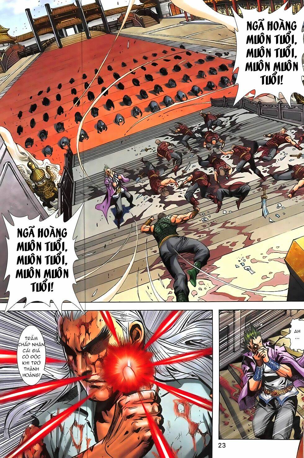 Hoàng Giả Chi Lộ: Chapter 1.1