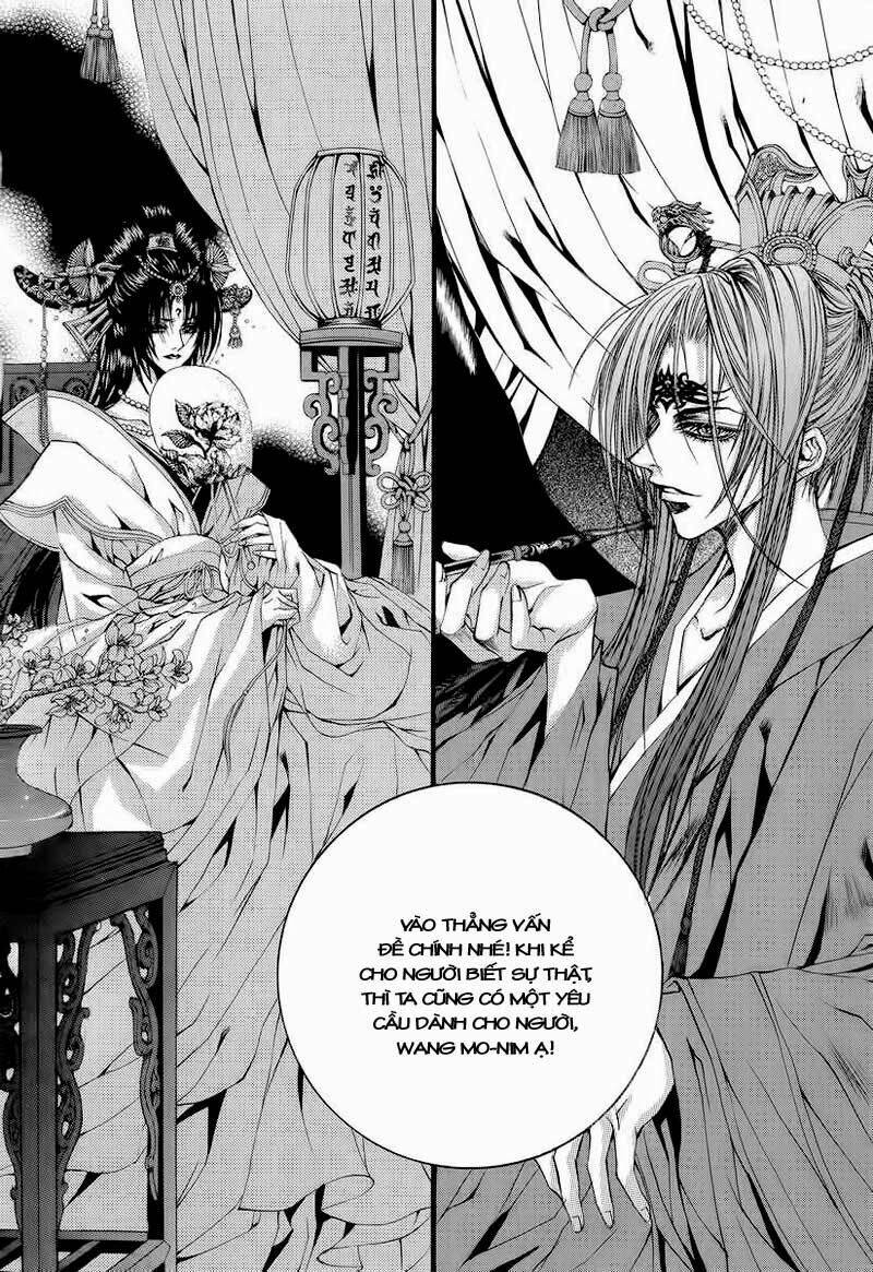 Tân Nương Của Thủy Thần: Chapter 50