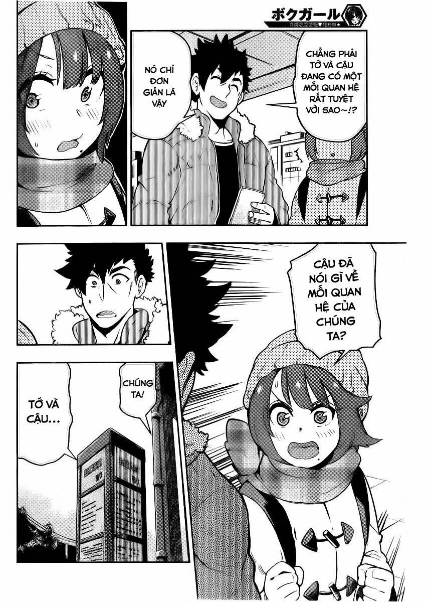 Boku Girl: Chapter 96