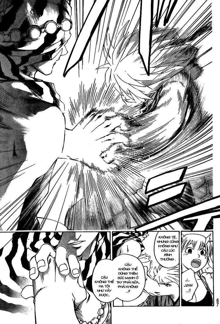 Silvery Crow: Chapter 5