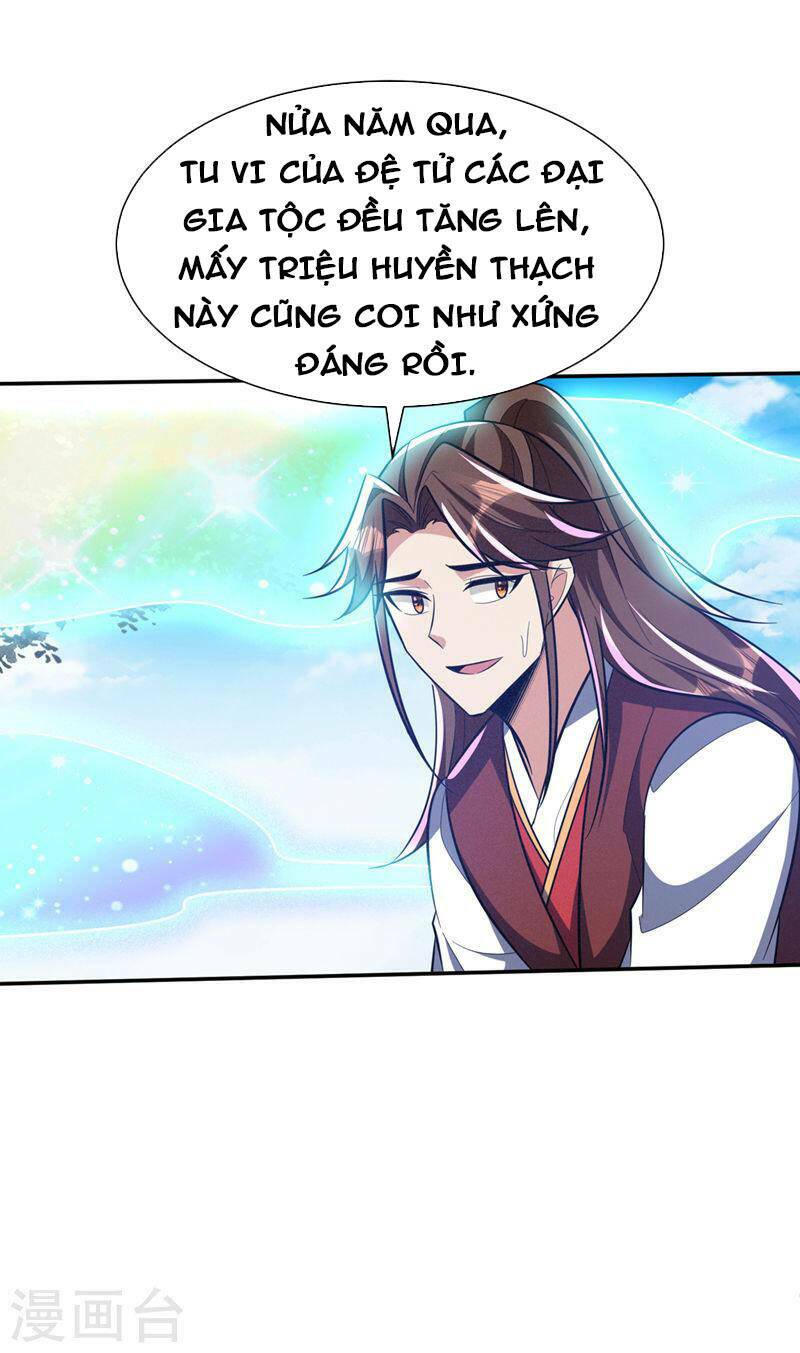 Yêu Giả Vi Vương: Chapter 336