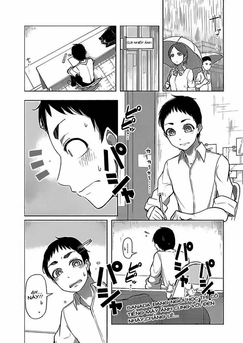 Futari No Jikan (Onio): Chapter 2