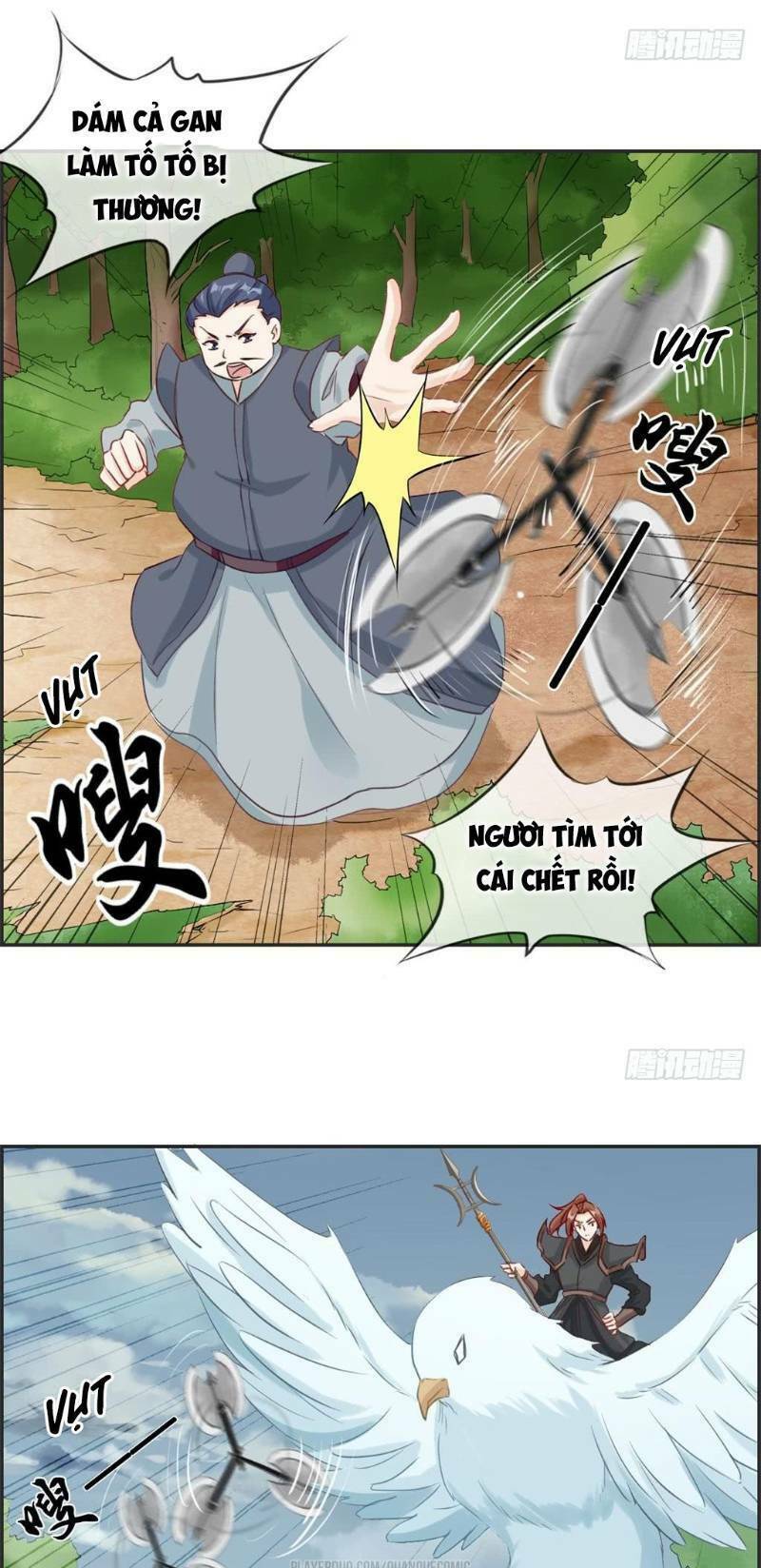 Tối Cường Hoàn Khố Hệ Thống: Chapter 43