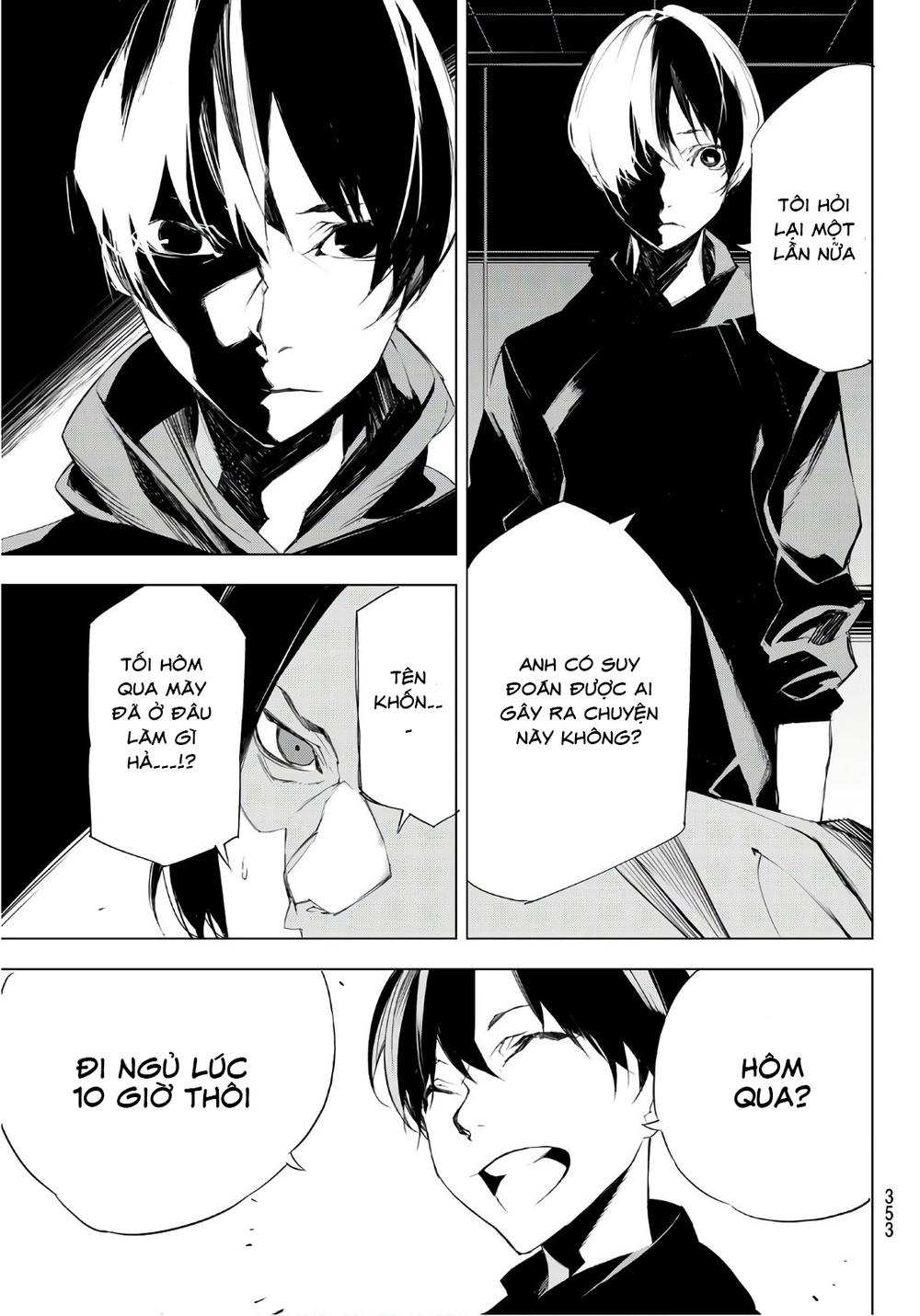 When Night Falls: Chapter 5