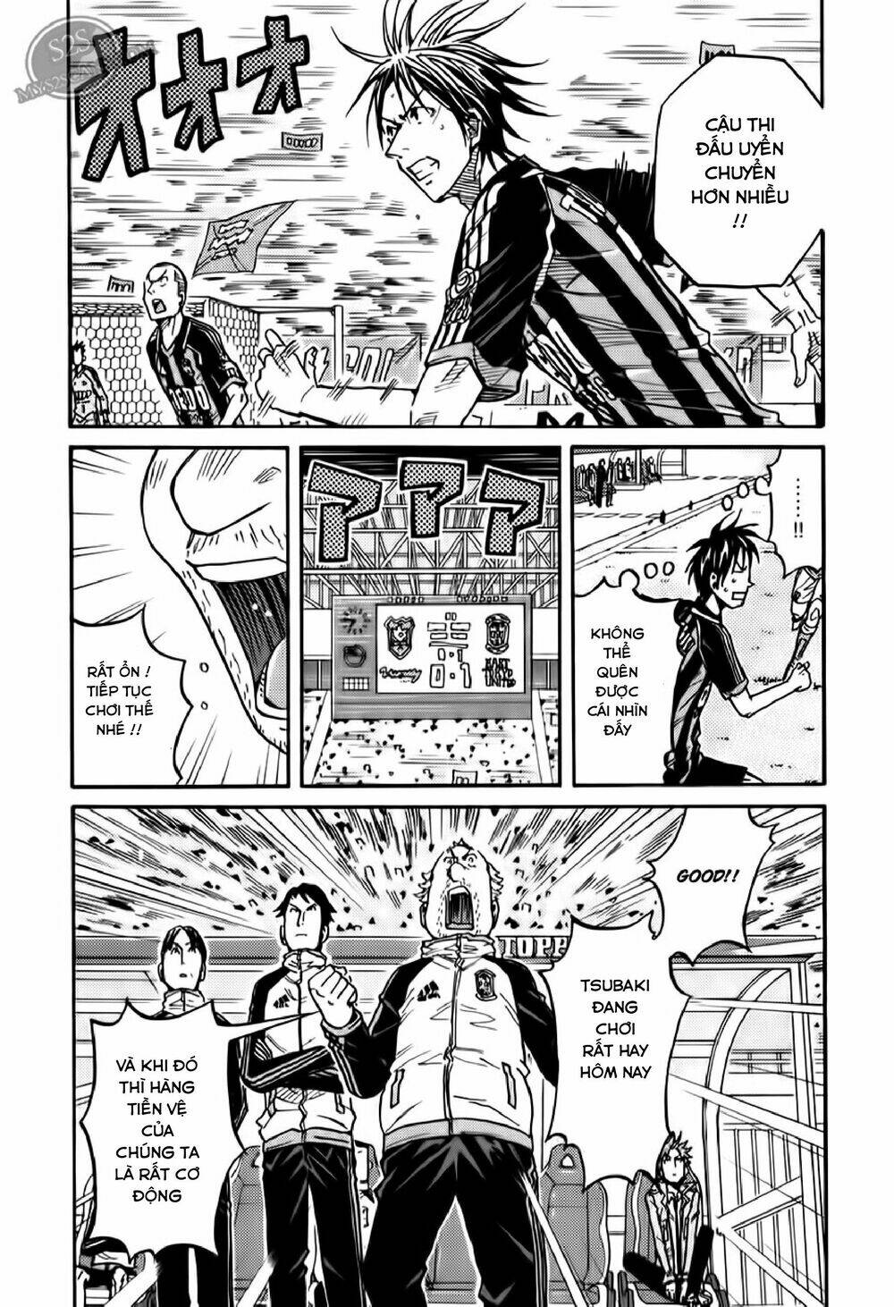 Giant Killing: Chapter 110